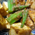 rika1304's cooksnap of when they made 厚揚げとおくらの胡麻和え♪.
