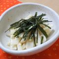 めなよ's cooksnap of when they made 長芋とオクラのわさび醤油和え.