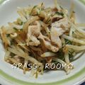 ＰＡＳＳ's cooksnap of when they made さっぱりもやしと豚肉炒め.