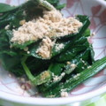 ユーロン's cooksnap of when they made きなこ和え.