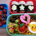 ぴーぴー豆's cooksnap of when they made ゆで卵のクマ.