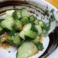 Natsutach's cooksnap of when they made 簡単ヘルシー・オクラときゅうりのサラダ.