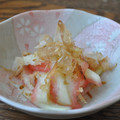 さとみわ's cooksnap of when they made スイカの皮の浅漬け.