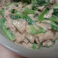 pontlevis's cooksnap of when they made ☆小松菜のツナゴマヨ和え☆.