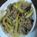 のーび太郎's cooksnap of when they made スピード牛丼！.
