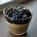 monaka25's cooksnap of when they made 卵不使用！カフェオレムース.
