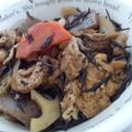 そうるはどそん's cooksnap of when they made ★止まらない！シャキシャキひじき★.