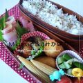 みかぱちこ's cooksnap of when they made ぐるぐるスパイシーベーコン.