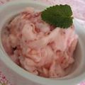 *れもんパルタ*'s cooksnap of when they made いちごのフローズンヨーグルト.