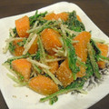 sakuni's cooksnap of when they made 蒸し焼き人参と水菜の胡麻和え.