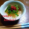 。＊☆ruka☆＊。's cooksnap of when they made ＊梅シソ大根おろし＊.