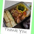 ハニー＊ハニー's cooksnap of when they made お手軽～鶏もも肉の柚庵焼き♬ ♫♪.