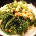 tomokoshiawase's cooksnap of when they made 子供も大好き♪ほうれん草のおひたし.