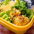 ケロらぶ's cooksnap of when they made プチトマトのチーズ焼き.