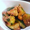まぁしお's cooksnap of when they made 簡単１品♬胡瓜の梅味噌にんにくラー油和え.