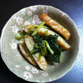 きゃなすけ's cooksnap of when they made 小松菜とさつま揚げの煮物.