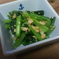 ★じん★'s cooksnap of when they made ★小松菜の天かす&ごま和え★.