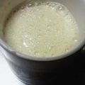 かぴーな's cooksnap of when they made ☆寝る前リンゴ酢豆乳ドリンク☆.