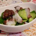 rie-tin's cooksnap of when they made さっぱりおいしい☆タコのわさびマリネ.
