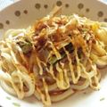 スパルタ弥勒さん's cooksnap of when they made 邪道でもいい♪ネバチーうどんdeランチ.