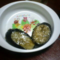 ひちしみ's cooksnap of when they made ふわとろ♪ナスの豆腐つくね挟み煮♪.