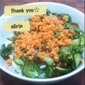 alirin's cooksnap of when they made さっぱりご飯♪鮭フレークと大葉の丼.