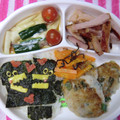 るらちゃん's cooksnap of when they made 長いもときゅうりのマヨポン和え☆.