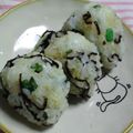 ゆみらんたん's cooksnap of when they made 大葉と塩こんぶのシンプルおにぎり.