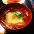 カナティーヌ's cooksnap of when they made 冷た～い☆すまし汁（玉子どうふ入り）.