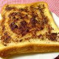 おらんでう～たん's cooksnap of when they made ココア★ハニートースト.