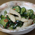 途上君's cooksnap of when they made 節約!!とり皮ときゅうりの南蛮漬け.