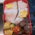 りんごⓒ's cooksnap of when they made レンチンで卵ひとつ分の卵焼き.