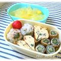 REI_MAM's cooksnap of when they made ◆お弁当に♪ハートの卵焼き〃＾▽＾〃 ◆.