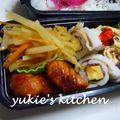 yukiはぴ's cooksnap of when they made やめられない!!!じゃがいもの金平.