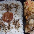くろまめちよこ's cooksnap of when they made 超簡単♪カニカマたまご.