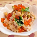 あんみつ☆'s cooksnap of when they made Wマグロのぷちぷち～卵サラダ仕立て♪.