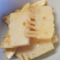 ♡ハナマル♡'s cooksnap of when they made さっぱり☆筍の柚子胡椒和え.