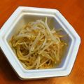 しのけんさん's cooksnap of when they made 絶品簡単もやしナムル.