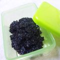 ：：れっちぃ：：'s cooksnap of when they made 湿気った海苔で＊自家製海苔の佃煮.
