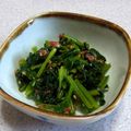 naoming's cooksnap of when they made ホウレンソウのゴマ梅おかか和え.