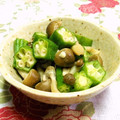シャンプーハット's cooksnap of when they made しめじとオクラのゆずコショウ和え☆.