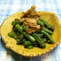 シャンプーハット's cooksnap of when they made ツナといんげんのくったり煮.