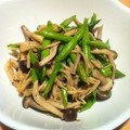 ayatowa's cooksnap of when they made きのこのバター焼き.