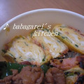 ババガレイ's cooksnap of when they made 大葉と梅のさっぱり卵焼き.