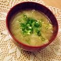 ルリナ's cooksnap of when they made 1手間で♫白菜のお味噌汁に格段のコク！！.