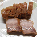 ＰＡＳＳ's cooksnap of when they made 我が家の簡単♡煮豚さん.