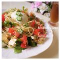 LAYLA*'s cooksnap of when they made 夏野菜どっさりジュレの冷たいパスタ.