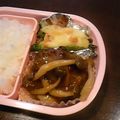 Ｐ子ママ's cooksnap of when they made ピーマンのポテトサラダ詰め.