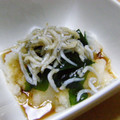 ノンノリノ's cooksnap of when they made わかめのみぞれ和え.