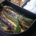 ♪ぐみみ's cooksnap of when they made お弁当のおかずにもどうぞ！ナスの味噌炒め.